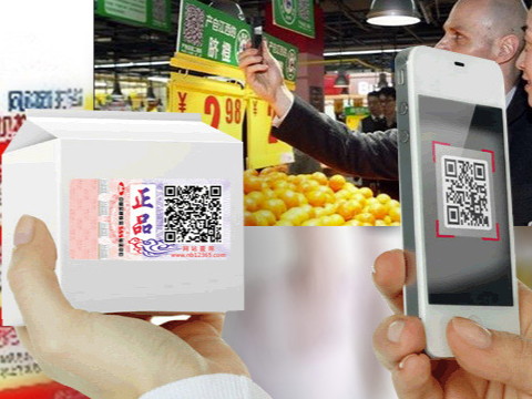 用好防偽標(biāo)貼為什么會給企業(yè)帶來好處？