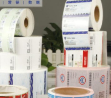 什么樣的防偽技術(shù)更加的安全可靠？