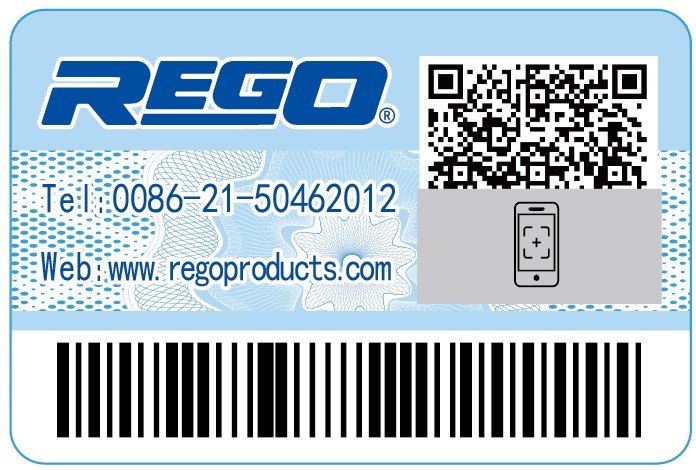 二維碼防偽標簽的功能有哪些