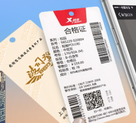 防偽公司為什么市場需求大？