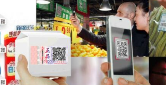 竄貨管理系統(tǒng)能夠帶來(lái)哪些好處？