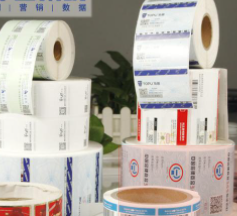 怎樣選擇合適的防偽追溯系統(tǒng)？